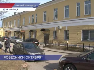 На улице Рождественской провели осмотр жилых зданий